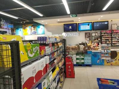 新零售戰(zhàn)火燎原 桔至生活、盒馬鮮生、蘇寧小店競速擴張，鞋帽批發(fā)如何破局？