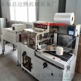 湖南全自動(dòng)收縮膜包裝機(jī)廠家直銷(xiāo)——邁騰設(shè)備助力日用百貨銷(xiāo)售升級(jí)