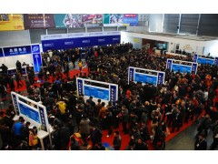 2014中國(guó)武漢日用百貨商品交易會(huì) 鞋帽批發(fā)市場(chǎng)的盛會(huì)