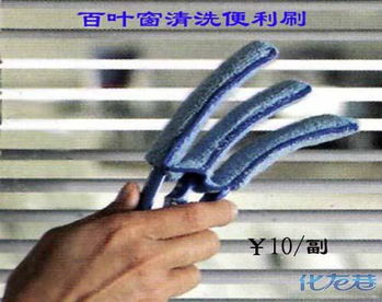 走進(jìn)日用品大賣場(chǎng) 廠家直銷，省錢購(gòu)物的明智之選