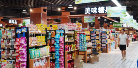 品質(zhì)之選，步履生輝 漢臺(tái)鞋帽批發(fā)領(lǐng)軍企業(yè)巡禮