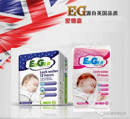 美嬰美與小小孩攜手百家廠商，傾情打造母嬰用品購物嘉年華