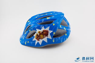 光頭強動畫兒童安全帽 廠家直銷，守護騎行安全