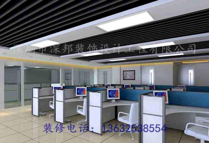 福永鳳凰辦公室改造工程 新和廠房地坪漆翻新裝修